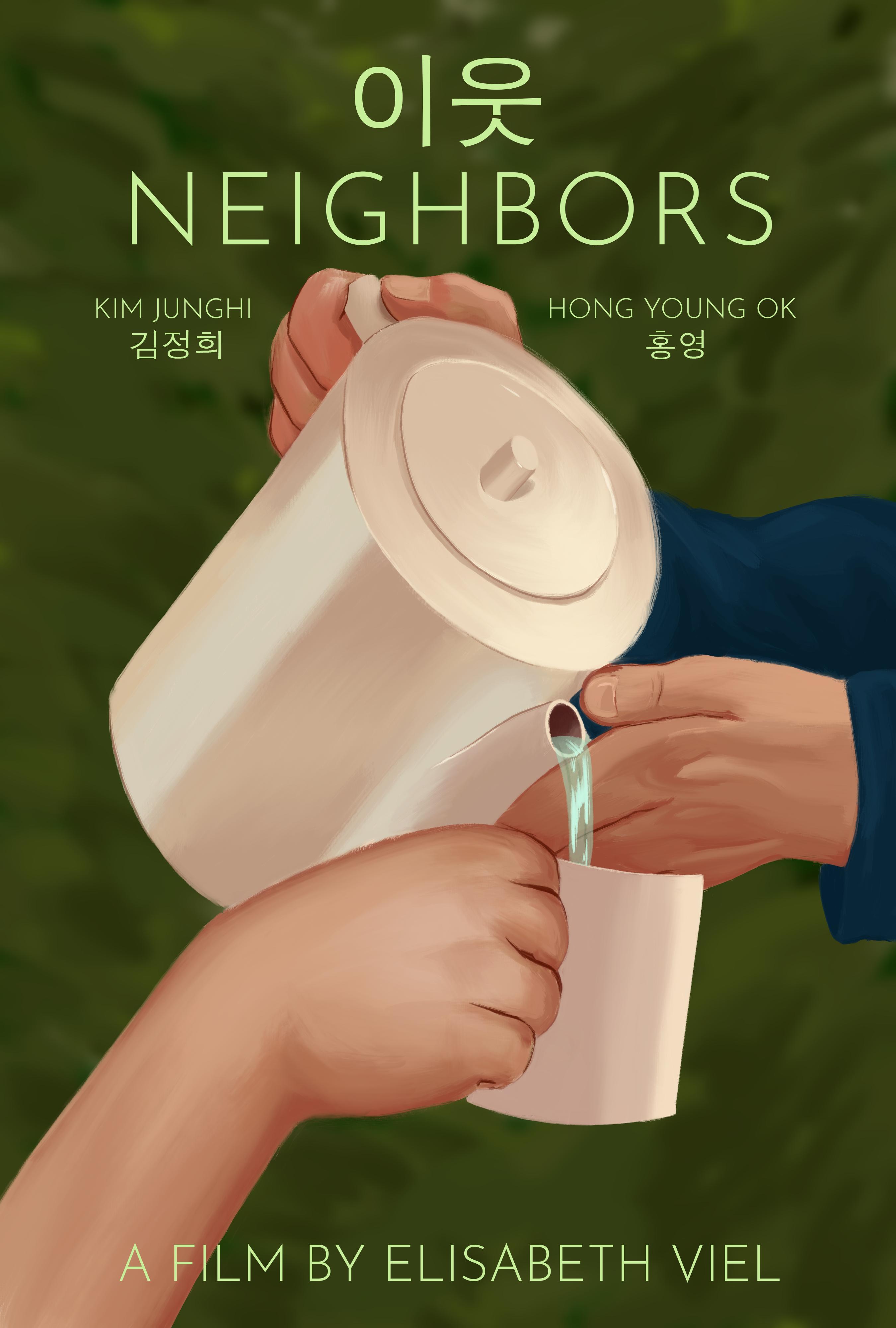 Смотреть Neighbors (2020) на шдрезка