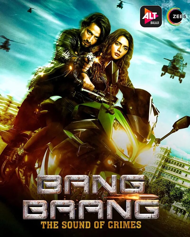 Смотреть Bang Baang (2021) на шдрезка