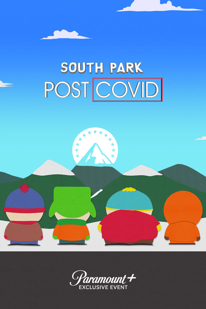 Смотреть Южный Парк: После COVID’а (2021) на шдрезка