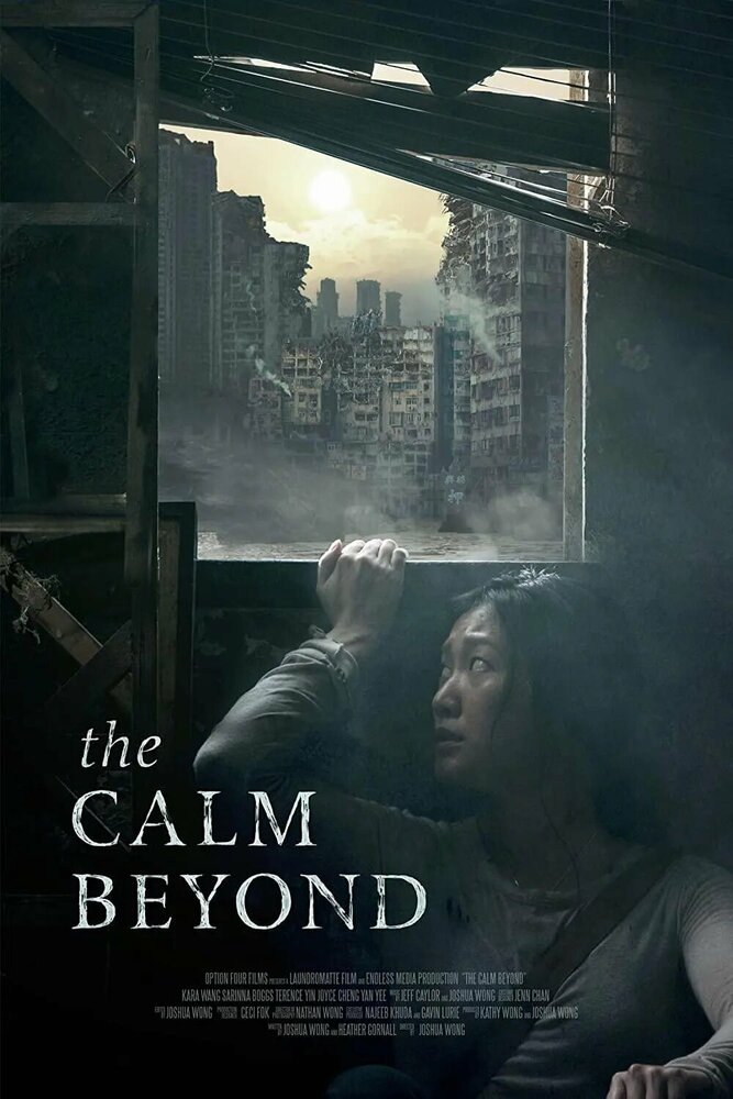 Смотреть The Calm Beyond (2020) на шдрезка