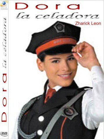 Смотреть Дора на страже порядка (2004) онлайн в Хдрезка качестве 720p