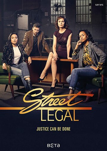 Смотреть Street Legal (2019) онлайн в Хдрезка качестве 720p