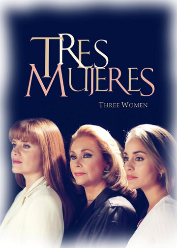 Смотреть Три женщины (1999) онлайн в Хдрезка качестве 720p