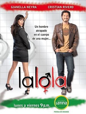 Смотреть ЛаЛола (2011) онлайн в Хдрезка качестве 720p