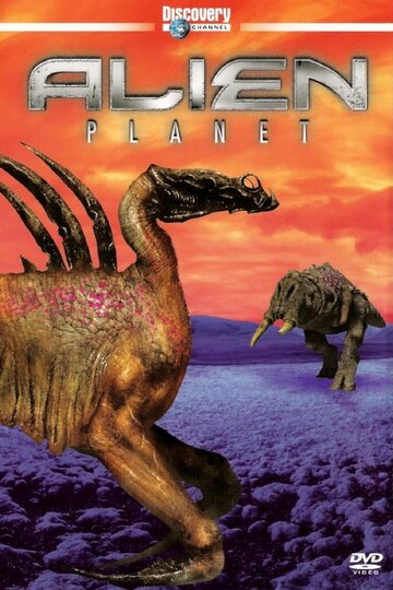Смотреть Чужая планета (2005) онлайн в HD качестве 720p