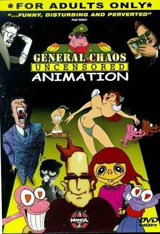 Смотреть General Chaos: Uncensored Animation (1998) онлайн в HD качестве 720p