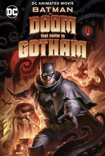 Смотреть Бэтмен: Карающий рок над Готэмом (2023) онлайн в HD качестве 720p