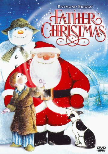 Смотреть Дед Мороз (1991) онлайн в HD качестве 720p