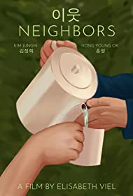 Смотреть Neighbors (2020) онлайн в Хдрезка качестве 720p