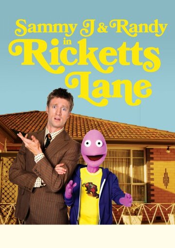 Смотреть Sammy J & Randy in Ricketts Lane (2015) онлайн в Хдрезка качестве 720p