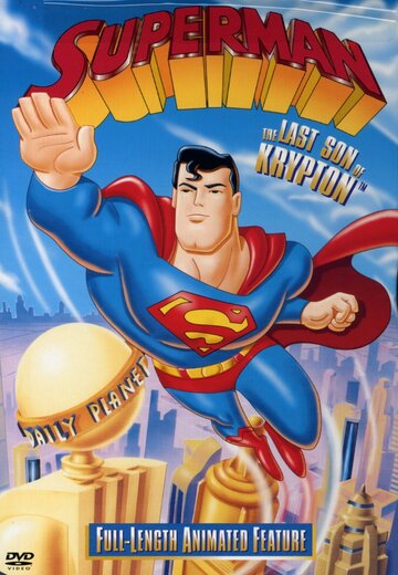 Смотреть Супермен: Последний сын Криптона (1996) онлайн в HD качестве 720p