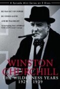 Смотреть Уинстон Черчиль: Дикие годы (1981) онлайн в Хдрезка качестве 720p