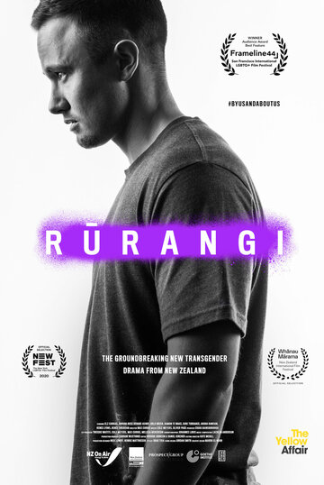 Смотреть Rurangi (2020) онлайн в Хдрезка качестве 720p