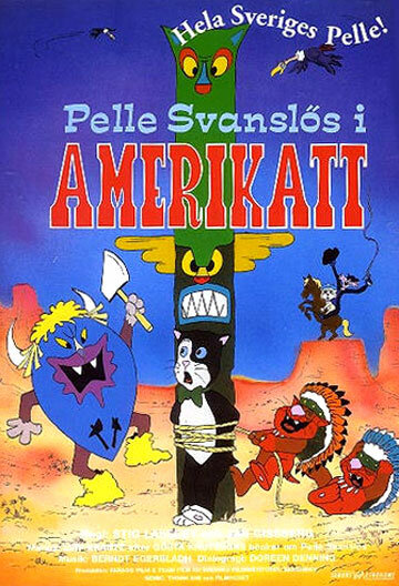 Смотреть Pelle Svanslös i Amerikatt (1985) онлайн в HD качестве 720p