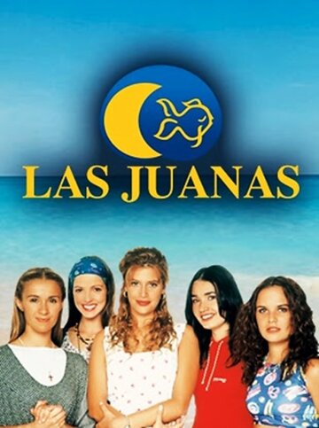 Смотреть Пять Хуан (1997) онлайн в Хдрезка качестве 720p