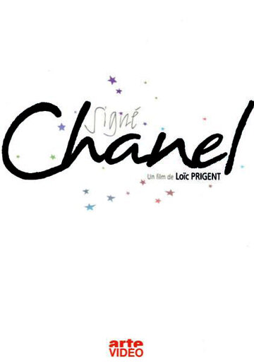 Смотреть Под знаком Шанель (2005) онлайн в Хдрезка качестве 720p