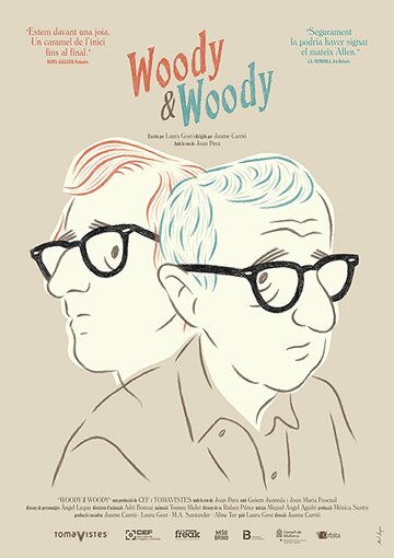 Смотреть Woody & Woody (2017) онлайн в HD качестве 720p