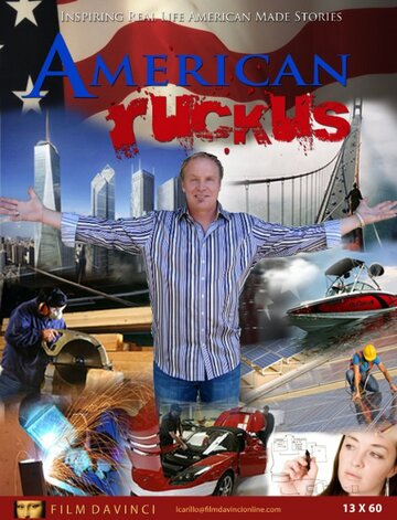 Смотреть American Ruckus (2015) онлайн в Хдрезка качестве 720p
