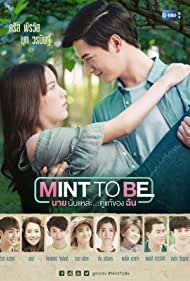 Смотреть Mint to Be (2018) онлайн в Хдрезка качестве 720p