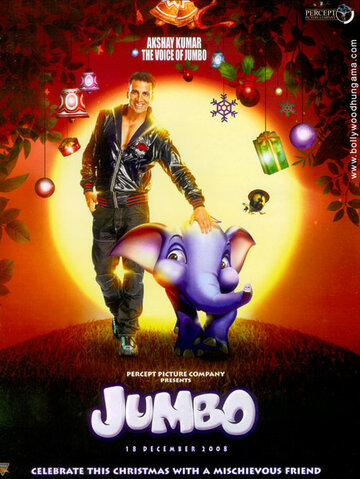 Смотреть Джамбо (2008) онлайн в HD качестве 720p