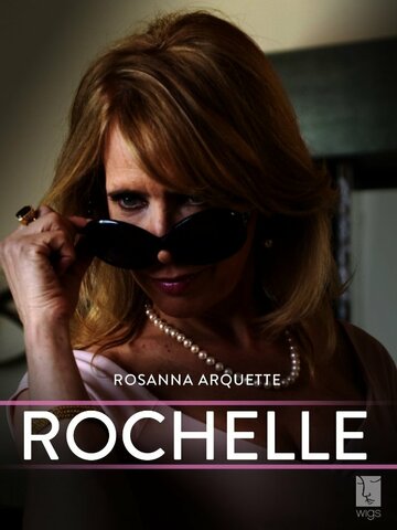 Смотреть Рошелль (2012) онлайн в Хдрезка качестве 720p