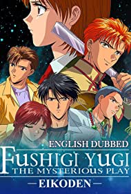 Смотреть Fushigi Yûgi: The Mysterious Play - Reflections OAV 3 (2001) онлайн в Хдрезка качестве 720p