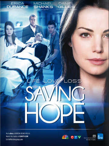 Смотреть В надежде на спасение (2012) онлайн в Хдрезка качестве 720p
