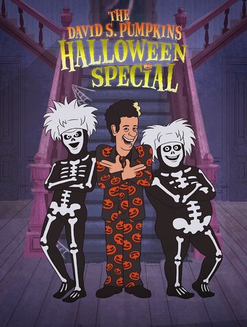 Смотреть The David S. Pumpkins Halloween Special (2017) онлайн в HD качестве 720p