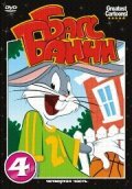Смотреть Длинношерстный кролик (1949) онлайн в HD качестве 720p