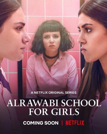 Смотреть Аль-Раваби: Школа для девочек (2021) онлайн в Хдрезка качестве 720p