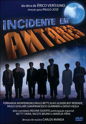 Смотреть Случай в Антаресе (1994) онлайн в Хдрезка качестве 720p
