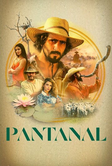 Смотреть Пантанал (2022) онлайн в Хдрезка качестве 720p