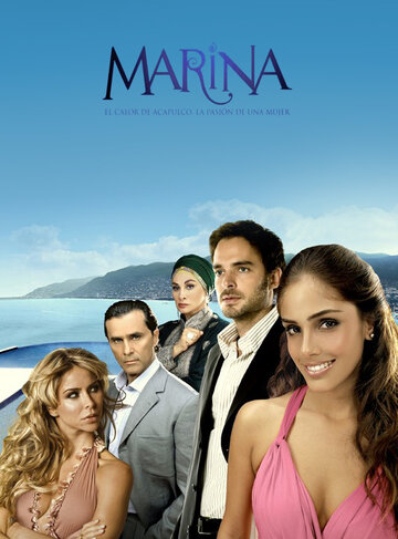 Смотреть Марина (2006) онлайн в Хдрезка качестве 720p