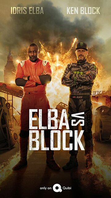 Смотреть Эльба против Блока (2020) онлайн в Хдрезка качестве 720p
