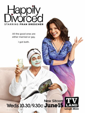 Смотреть Счастливо разведенные (2011) онлайн в Хдрезка качестве 720p