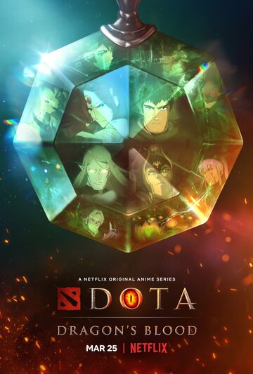 Смотреть DOTA: Кровь дракона (2021) онлайн в HD качестве 720p