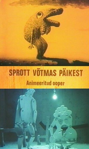Смотреть Шпрота, закопченная на солнце (1992) онлайн в HD качестве 720p