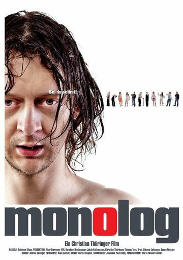 Смотреть Monolog (2014) онлайн в HD качестве 720p