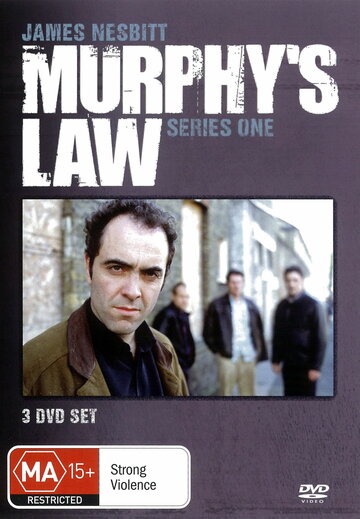 Смотреть Закон Мерфи (2003) онлайн в Хдрезка качестве 720p