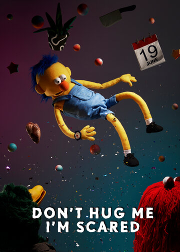 Смотреть Не обнимай меня, я напуган (2011) онлайн в HD качестве 720p