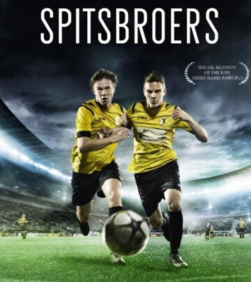 Смотреть Spitsbroers (2015) онлайн в Хдрезка качестве 720p