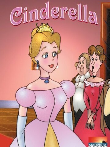 Смотреть Cinderella (1996) онлайн в HD качестве 720p