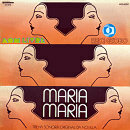 Смотреть Мария, Мария (1978) онлайн в Хдрезка качестве 720p