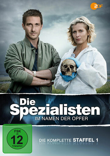 Смотреть Die Spezialisten - Im Namen der Opfer (2016) онлайн в Хдрезка качестве 720p