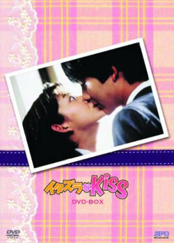 Смотреть Озорной поцелуй (1996) онлайн в Хдрезка качестве 720p