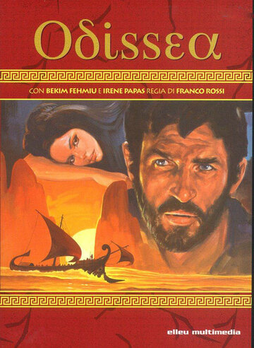 Смотреть Приключения Одиссея (1968) онлайн в Хдрезка качестве 720p