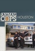 Смотреть Полиция Хьюстона: Отдел по защите животных (2003) онлайн в Хдрезка качестве 720p