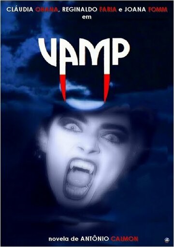 Смотреть Вампир (1991) онлайн в Хдрезка качестве 720p
