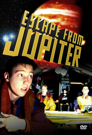 Смотреть Бегство с Юпитера (1994) онлайн в Хдрезка качестве 720p