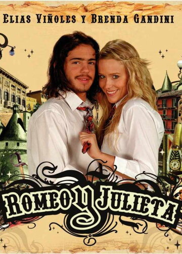 Смотреть Ромео и Джульетта (2007) онлайн в Хдрезка качестве 720p